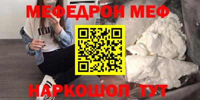 MDMA Premium VHQ Апрелевка