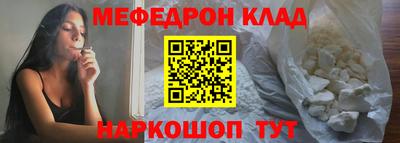 MDMA Premium VHQ Апрелевка