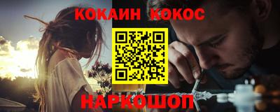 MDMA Premium VHQ Апрелевка