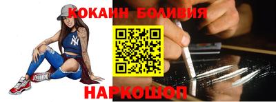 MDMA Premium VHQ Апрелевка