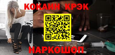 MDMA Premium VHQ Апрелевка