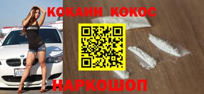 трава Аргун