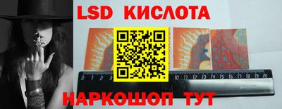 MDMA Premium VHQ Апрелевка