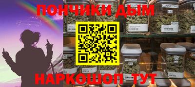 PSILOCYBIN Апшеронск