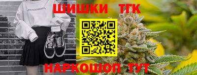 PSILOCYBIN Апшеронск