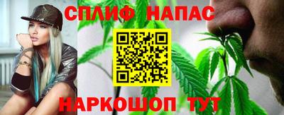 MDMA Premium VHQ Апрелевка