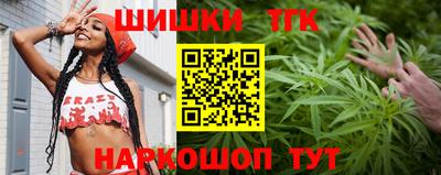 трава Аргун