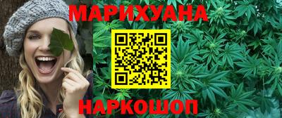 MDMA Premium VHQ Апрелевка