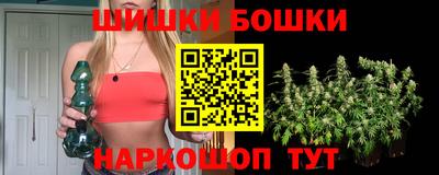 MDMA Premium VHQ Апрелевка