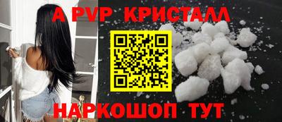MDMA Premium VHQ Апрелевка