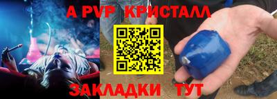 MDMA Premium VHQ Апрелевка