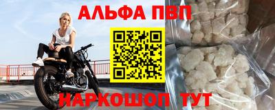 MDMA Premium VHQ Апрелевка