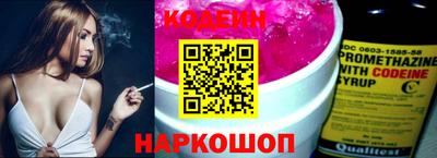 MDMA Premium VHQ Апрелевка