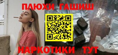 MDMA Premium VHQ Апрелевка