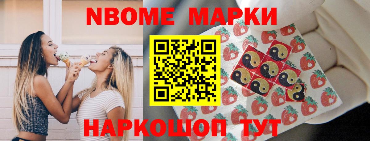 Лсд 25 экстази ecstasy Будённовск