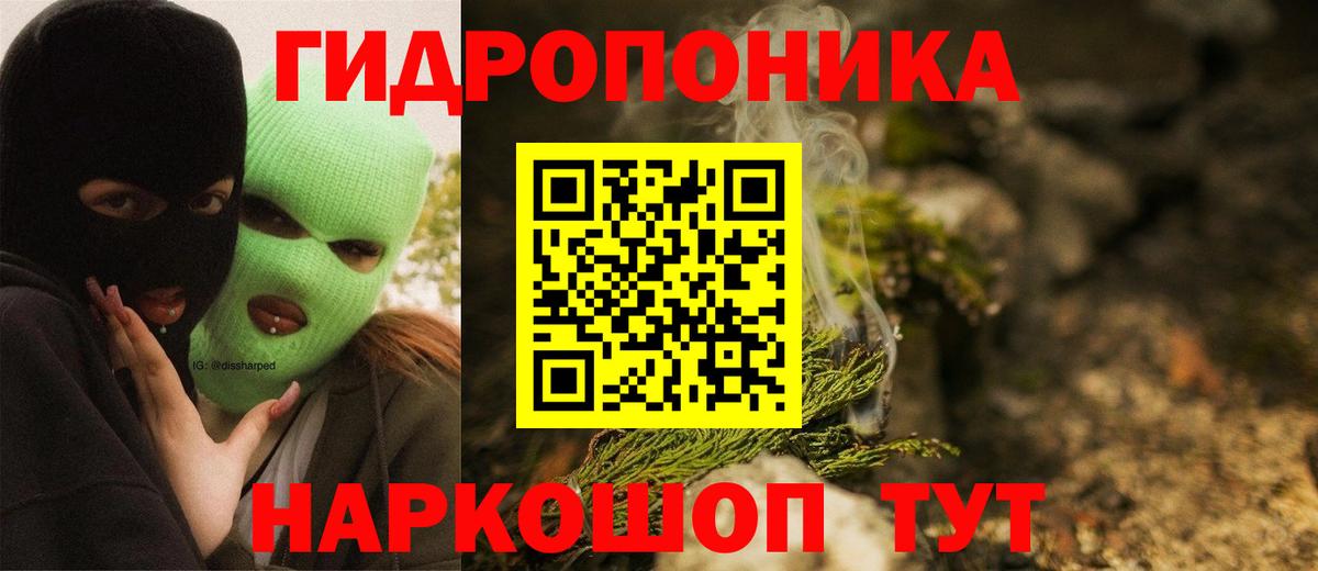 Бошки марихуана MAZAR  Вход с VPN  Будённовск  Канабис тримм 